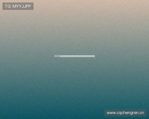 2025欧冠直播在哪个平台观看最全指南高清免费入口及转播时间详解 2025欧冠直播在哪个平台观看最全指南高清免费入口及转播时间详解